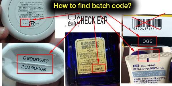 How to find batch code